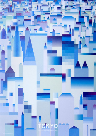 Tokyo city buildings sky pixel - chiho aoshima free wallpaper