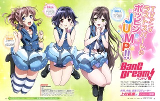 Bang dream anime girls green - private press free wallpaper