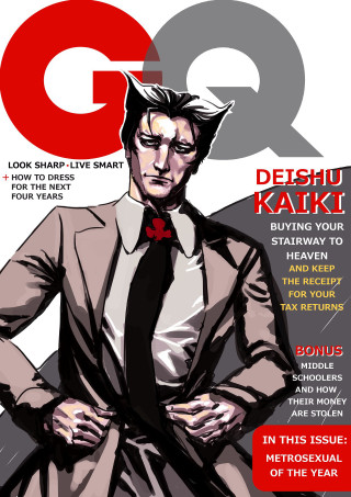 Man suit tie magazine cover - font free wallpaper