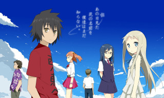 Group people blue sky clouds 2 - a group of people free wallpaper