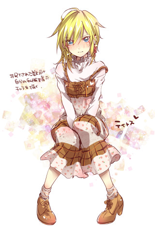 Girl dress boots stool crossed - a stool free wallpaper