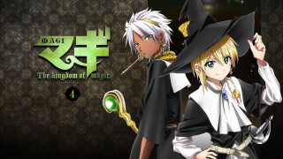 Anime characters black white green - their head free wallpaper