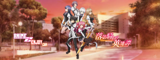 Anime characters horse city sunset - sunset time free wallpaper