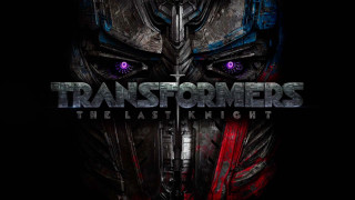 Giant robot face sword movie - a movie poster free wallpaper