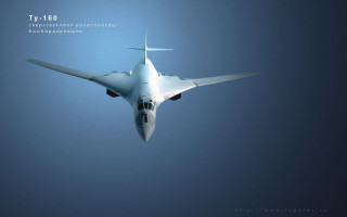 Jet flying blue sky quote - a quote below free wallpaper
