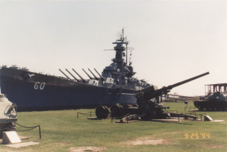 Battleship green field grass cannon - a lush green field next free wallpaper