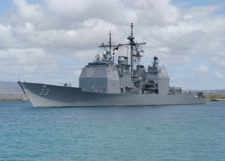 Battleship warship ocean shoreline boat - a shore line free wallpaper