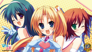 Anime girls long hair blue 24 - a pink heart free wallpaper
