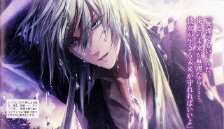 Anime longhair blueeyes blackout whitehair - white hair free wallpaper