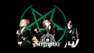 Group people green pentagram medray - amano free wallpaper