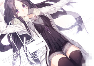 Girl longhair white shirt blackskirt - photographic free wallpaper