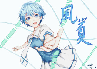 Aya goda bluehair dress cowboy - her hip free wallpaper