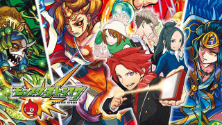 Anime characters colorful background group - a book free wallpaper