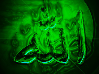 Green neon sign black background - constant free wallpaper