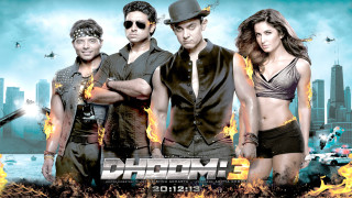 Group fire flames city poster - a poster of a group free wallpaper