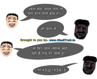 Cartoon two men speech bubbles - a cartoon free wallpaper