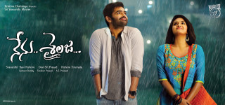 Man woman rain movie poster - movie still frame free wallpaper
