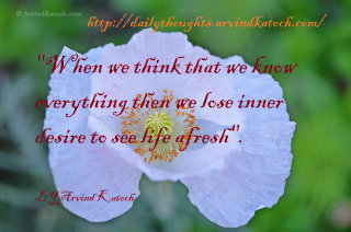 White flower quote poem person - sense of depth free wallpaper