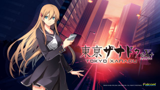 Chizuko yoshida city night black - a red light behind her free wallpaper