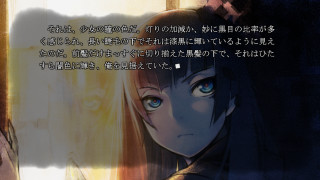 Sad girl long hair blue - a sad expression free wallpaper