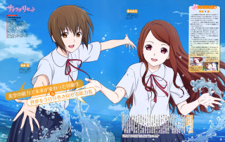Anime girls water sign couple - a couple of anime girls free wallpaper for desktop