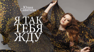 Woman black yellow dress pattern - international typographic style free wallpaper