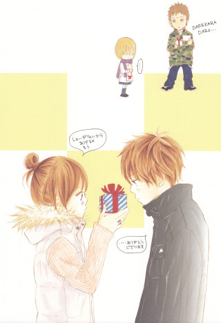 Couple gift boy girl present - a girl free wallpaper