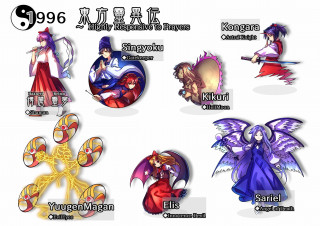 Anime characters names english chinese - a group of anime characters free wallpaper