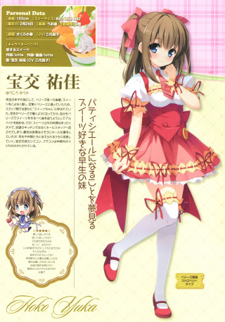 Girl red dress pink bow 2 - a red dress free wallpaper