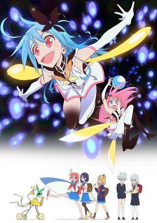 Anime characters group blue background 16 - a group of anime characters free wallpaper
