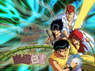 Anime characters blue background neon - baiōken eishun free wallpaper