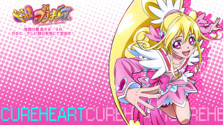Cartoon character pink background yellow - border free wallpaper
