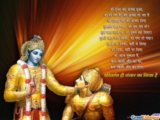 Man touching woman hand golden - golden free wallpaper