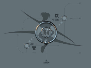 Gray background circle person japanese - ufotable free wallpaper