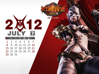 Calendar demon woman sword demon - du jin free wallpaper