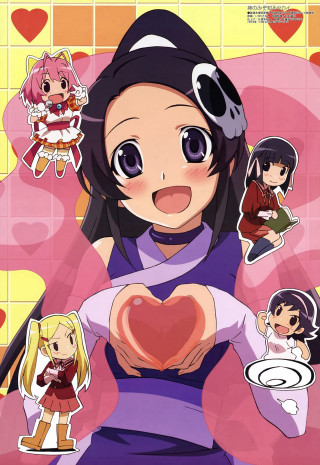 Girl heart anime characters hand - a girl free wallpaper