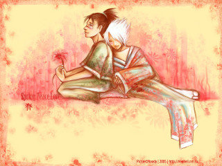 Man woman sitting ground flower - analytical art free wallpaper