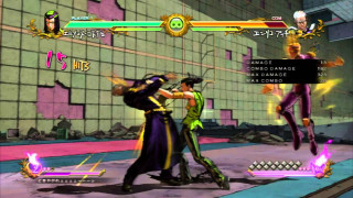 Video game fight city street - dynamic pose free wallpaper