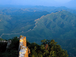 Mountain range winding road blue - an zhengwen free wallpaper