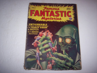 Giant alien attacking people green - a giant alien free wallpaper