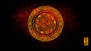 Red yellow circular design black - circular free wallpaper