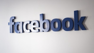 Facebook logo wall november 11 2 - a facebook logo free wallpaper