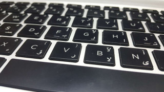 Keyboard black keys letters numbers - a close up of a keyboard free wallpaper
