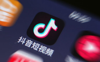 Cell phone icons chinese text - futurism free wallpaper