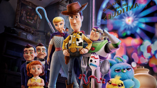 Cartoon character background movie title - pixar and disney animation free wallpaper