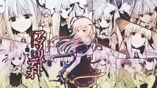 Anime characters long hair group - lettering free wallpaper