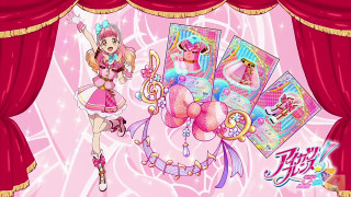 Cartoon character holding card pink - a curtain free wallpaper