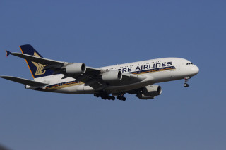 Jetliner flying blue sky logo 2 - inframe free wallpaper